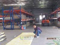 供應(yīng)中山樓面裂縫防水補漏服務(wù)—專業(yè)水電維修與建材解決方案